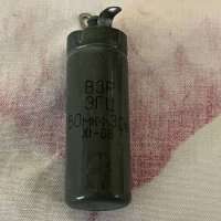 ВЗР ЭГЦ-30В-50МКФ, 68 г.в.
