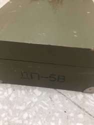 ДП-5В, 80 г.в.