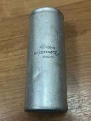 К50-18-50В-15000МКФ+50-20%, 8809 г.в.