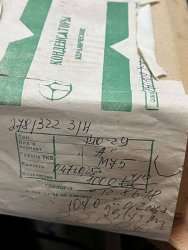 К10-29-М75-0,47МКФ±4%, 1286 г.в.