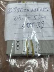 DS90CR285MTD, 03 г.в.