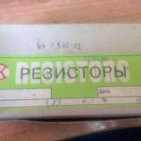 С2-29В-1,0-3,83 кОм±0,5%-1,0-А (ОЖ0.467.130ТУ), 2002 г.в.