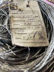 МПОЭ-0,12б мм2, 90 г.в.