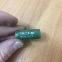 ПЭВ7-2000 Ом±5%, 58 г.в.