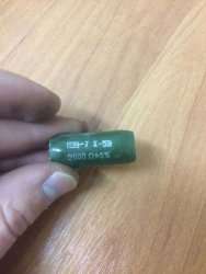 ПЭВ7-2000 Ом±5%, 58 г.в.