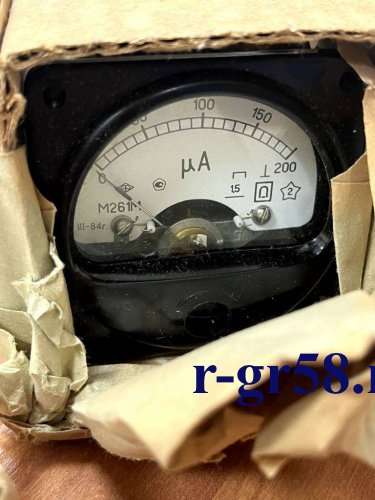 М261М, 84 г.в. 1,5 кл. (пред.изм 0-200µА)