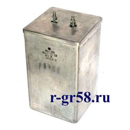 МБГТ-500В-0,5 МКФ±5%, 86 г.в.
