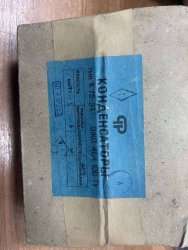 К75-24В-1000В-0,1МКФ±10%, 0211 г.в.