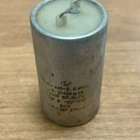 ЛП-440-3,0УХЛ2, 3,0мкф,440в,50/60гц, с-60 +45, 9411 г.в.