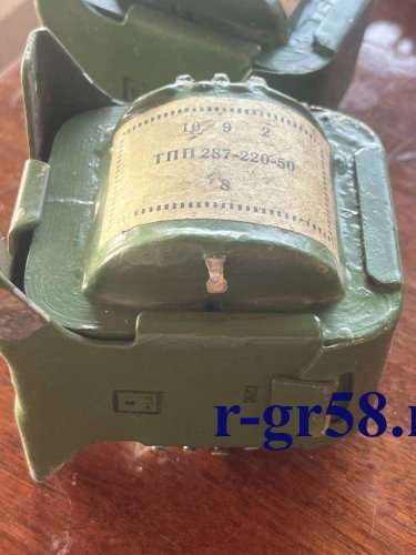 ТПП287-220-50, 1286 г.в. (нов)