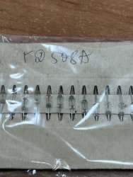 ГД508А, б.г.в.