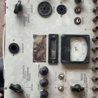 ИПУ-01М, 1979 г.в.