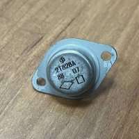 2Т828А, 88 г.в.