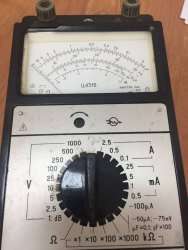 Ц4315, 80 г.в. 2,5 кл (пред.изм 0-50 V.A.)