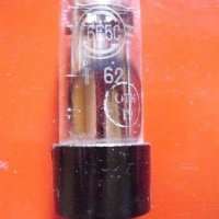 6Е5С, 59 г.в.