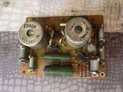ОС-079.330/ОС-079.331
