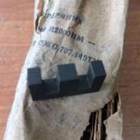 М2000НМ9 (Ш6х6), 92 г.в. ОЖО707.140ТУ