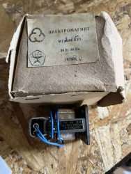 МТ2201ГУ3 4N 36В 50Гц, 79 г.в.
