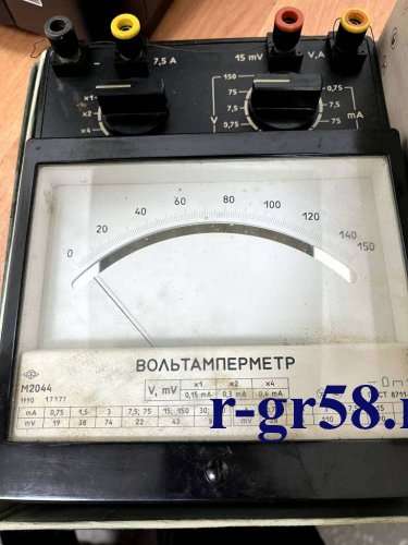 М2044, 90 г.в. 0,2 кл. пред.изм  (0,075В-600В)-(0,75МА-3А)