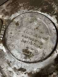 СМАЗКА ГОИ-54П ГОСТ3276-69, 2005 г.в. 15кг