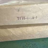 ТГИ-1-10-1, 75 г.в.