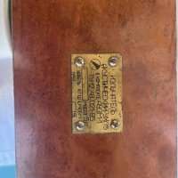 АУЗМ-1 УХЛ5, 96 г.в. IP54