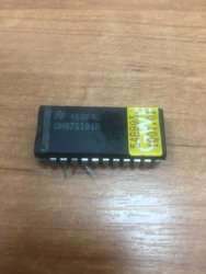 DM87S191N