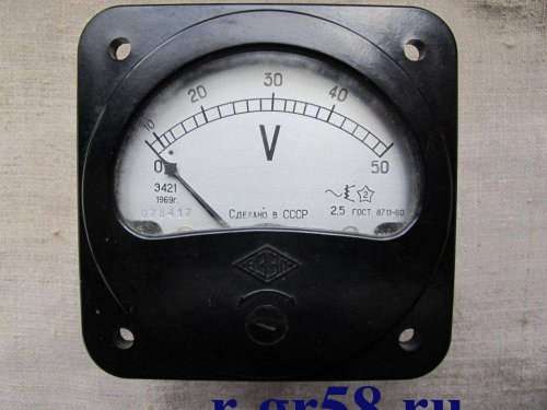ЭЧ833П 2kV 45-55 Hz