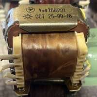 Уа4.709.001, 81 г.в. (Б/У) ОСТ 25-99-78