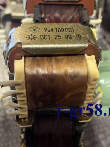 Уа4.709.001, 81 г.в. (Б/У) ОСТ 25-99-78