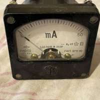 М4202, 73 г.в. 2,5 кл. (пред.изм 0-50 mA)