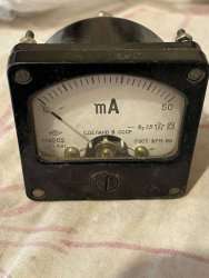 М4202, 73 г.в. 2,5 кл. (пред.изм 0-50 mA)