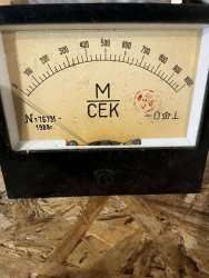 БТ2.718.010 88 г.в. (пред.изм 0-1000 м/сек)