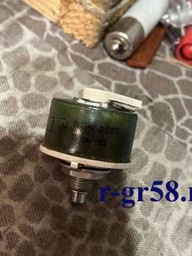 ППБ-15Д-15кОм±5%, 0176 г.в. (Б/У)