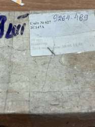2С147А, 87 г.в.