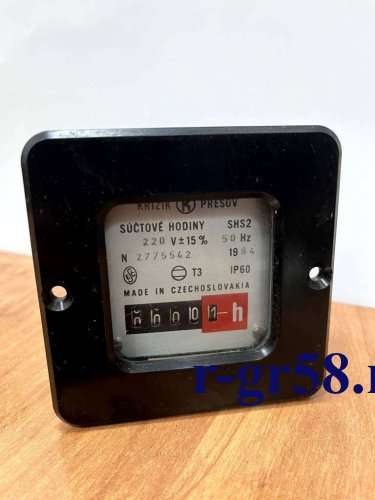 SHS2, 84 г.в. 220V±15% 50Hz