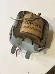 Др-2ЛМ 0Ю0.475.005ТУ, б.г.в. (демонтаж)