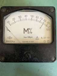 М4204.10, 70 г.в. 1,5 кл. (пред.изм 0-100М%) Jном=100мКА