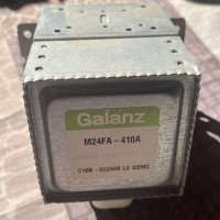 M24FA-410A C10B-002948 LG GEMC