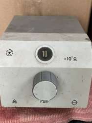 Р4077, 1981 г.в. 0,02 кл. 0,6kV 10x10?7