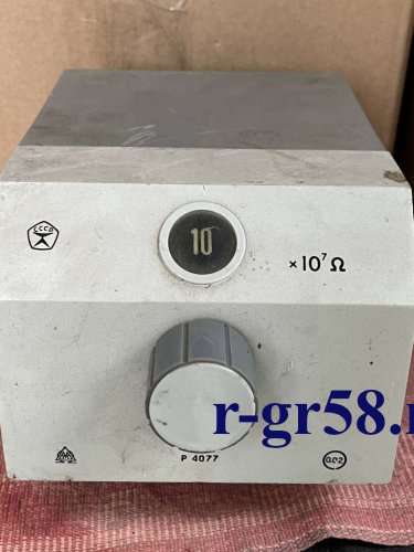 Р4077, 1981 г.в. 0,02 кл. 0,6kV 10x10?7