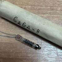 6Д6А-В, 75 г.в.