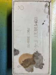 Г-4-211,10