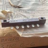 3ПС6-6, 91 г.в. ЖРВИ 1-1
