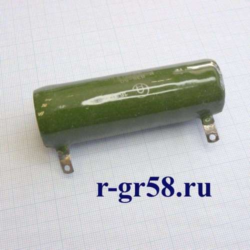 ПЭВ50-39Ом±10%