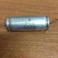 БМТ2-400В-0,22МКФ±10%, 74 г.в