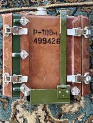 Р-105М №499426