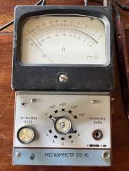 Е6-16 №0324, 1989 г.в.