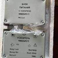 БП к усилитель Ф8024М/1, 88 г.в.