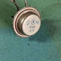 П210А, 71 г.в.